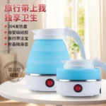 Electric folding kettle